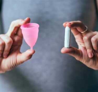 La copa menstrual y otros productos de higiene femenina.